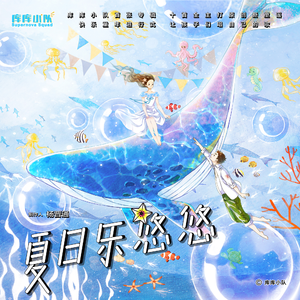 Gay与Gay主与奴调教sm
