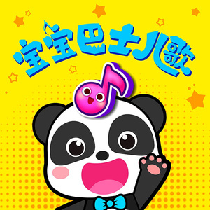 Gay与Gay主与奴调教sm
