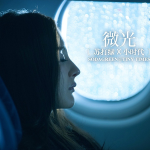 Gay与Gay主与奴调教sm
